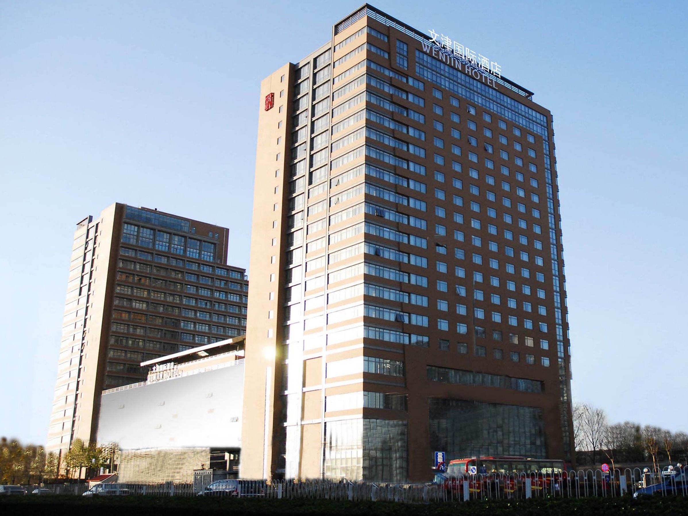 北京文津国际酒店 外观 照片